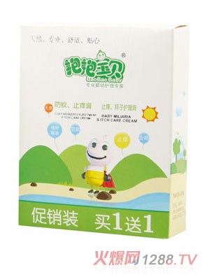 ������ؐ������ֹ�W�ࡢֹ�W�������o(h��)����