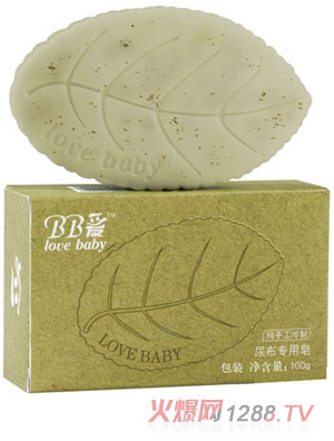 BB���򲼌�����