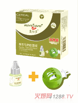 ��(��i)�׶�����Һ+���������b