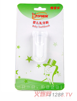 �Ԍ���(l��)yinge����ˢ