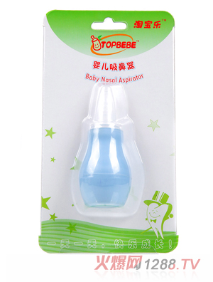 �Ԍ���(l��)yinge������