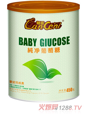 �ʳ�yingye���L����������