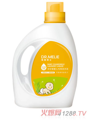 ÷����ʿ��ʾ�yinge����ϴ��Һ2L