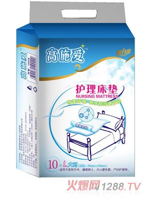 ��ʩ���o�����|