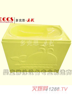 ���˼�����p�Ӌ냺ϴ���裨ƽ���Sɫ��