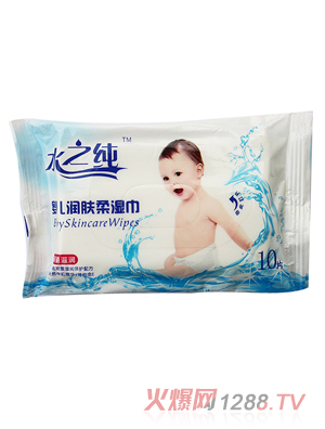 ˮ֮��yinge��(r��n)�w����