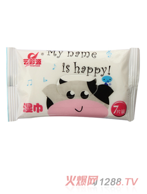 藝彩源yingye濕巾7片裝