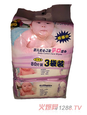 幼柔無(wú)淚配方y(tǒng)ingye濕巾3袋裝