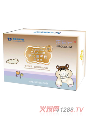 ��(l��)��Ԫ��x���}�̰�H