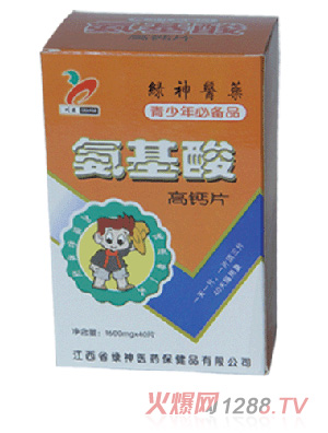 ��G�����갱������}Ƭ