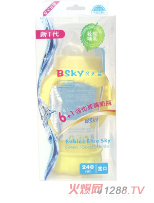 ֮ؐ�{(l��n)6+1���ڏ�(qi��ng)��������ƿ250ml���S