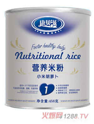 ��ؐ��458gС�׺��}���I�B(y��ng)�׷�1��