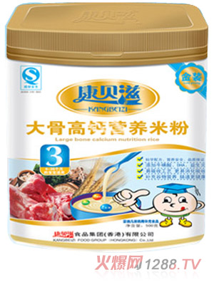 ��ؐ��500g���b��Ǹ��}�I(y��ng)�B(y��ng)�׷�3��