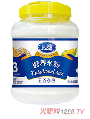 ��ؐ��850gͰ�b����s�Z�I(y��ng)�B(y��ng)�׷�3��