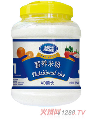 ��ؐ��850gͰ�bAD�}���L(zh��ng)�I(y��ng)�B(y��ng)�׷�1��