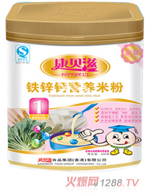 ��ؐ���}�F�\�I(y��ng)�B(y��ng)�׷�1��