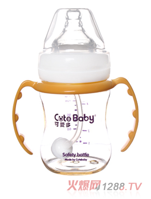 �ɐ۶�140m���ڏ����ֱ�PPSU�Ԅ���ƿ