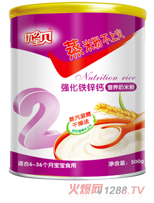 ��(y��u)�Ό�ؐ�����F�\�}�I�B(y��ng)���׷�2��