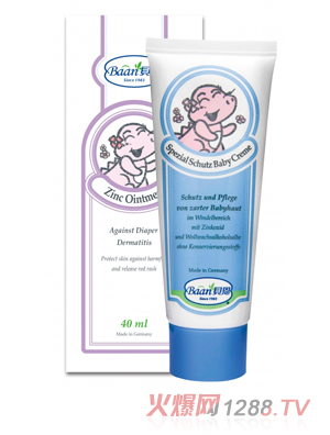 �냺���o(h��)�o(h��)�w��40ml