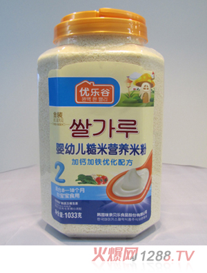 ��(y��u)����yinge�׷�2��