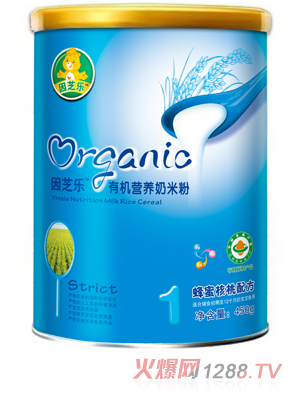 ��֥�� �b�ЙC(j��)�I�B(y��ng)���׷�1��