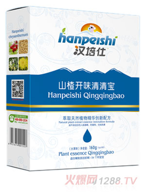 �h����yinge���o(h��)�ջ���