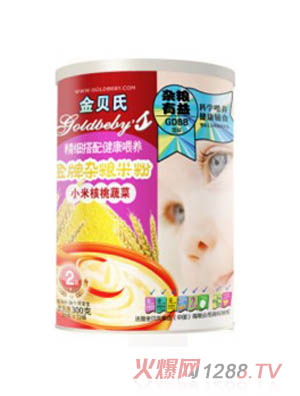 ��ؐ��С�׺����߲˽����s�Z�׷�