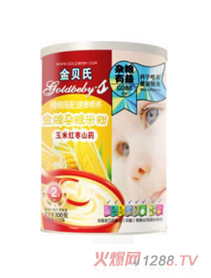 ��ؐ�����׼t��ɽˎ�����s�Z�׷�