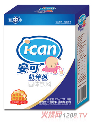 �����̰�H���w���