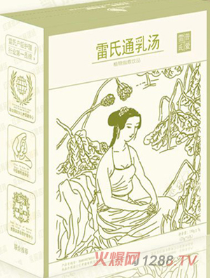 ����ͨ�霫