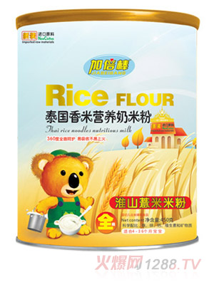 �ӱ�����ɽ޲��̩�����נI�B(y��ng)���׷�