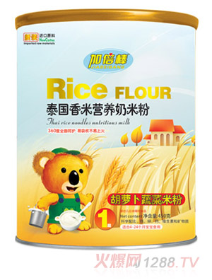 �ӱ������}���߲��׷�̩�����נI(y��ng)�B(y��ng)���׷�