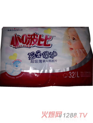 小啵比yinge紙尿片大碼L