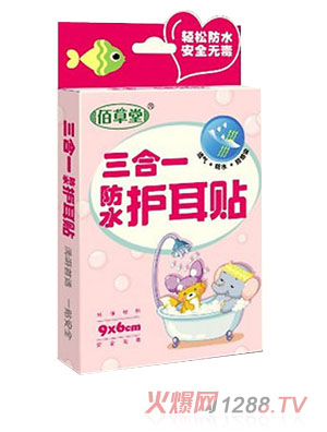 �۲���yinge�o���N