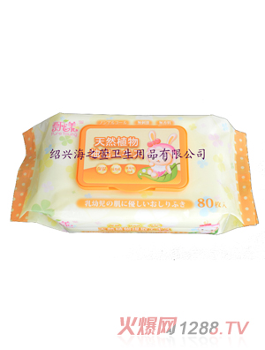 海之萱加厚型yinge濕巾