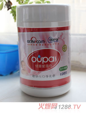 ��(y��u)�Ր�yingye�ֿڟo����120Ƭ