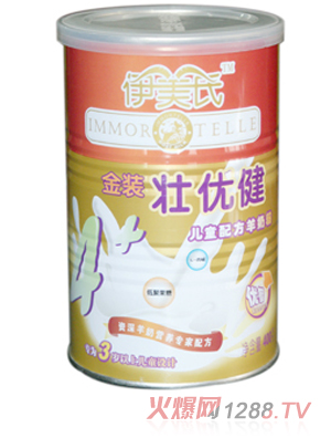 ���ɸ��؃�ͯ�䷽���̷�400g