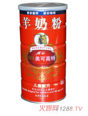 ���ɸ��؃�ͯ�䷽���̷�600g�������䷽��