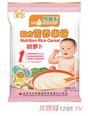 �~����1�κ��}���I(y��ng)�B(y��ng)�׷۴��b