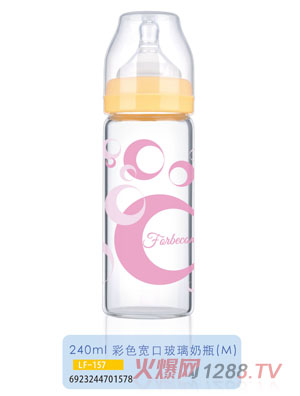 �o(h��)ؐ����ɫ���ڲ�����ƿLF-157