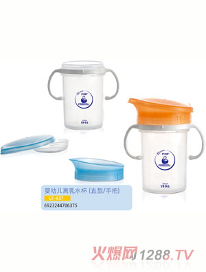 �o(h��)ؐ��yingye�x��ˮ��LF-637