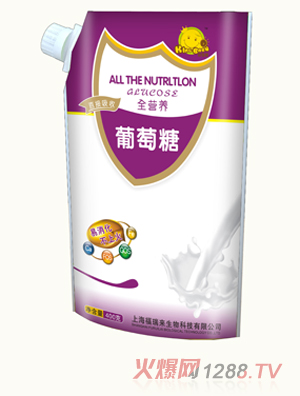 ���뱤ȫ�I�B(y��ng)������