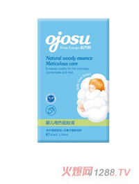 �W����yinge늟��(q��)��Һ 45ml