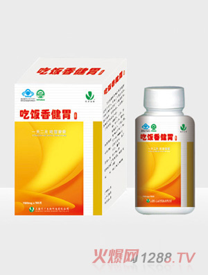 ��(y��u)�f����㽡θ�׽�Ƭ