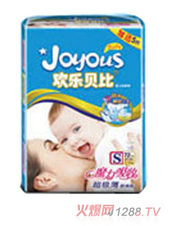 �g��ؐ��yinge����ѝS�Ӵ���b