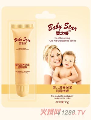 ��֮?hu��)�yinge���B(y��ng)����(r��n)�����8g