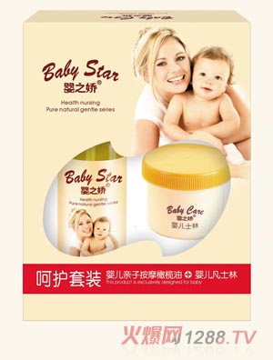 ��֮��yinge���o���b