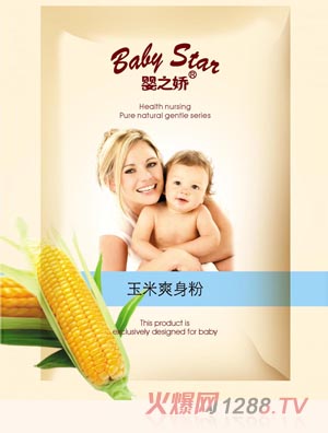 ��֮��yinge����ˬ����(���b)60g