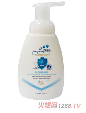 ������yinge��������ϴ����ĭ300g