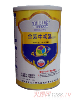 ��ؐ�����bţ�����(f��)�Ϸ�